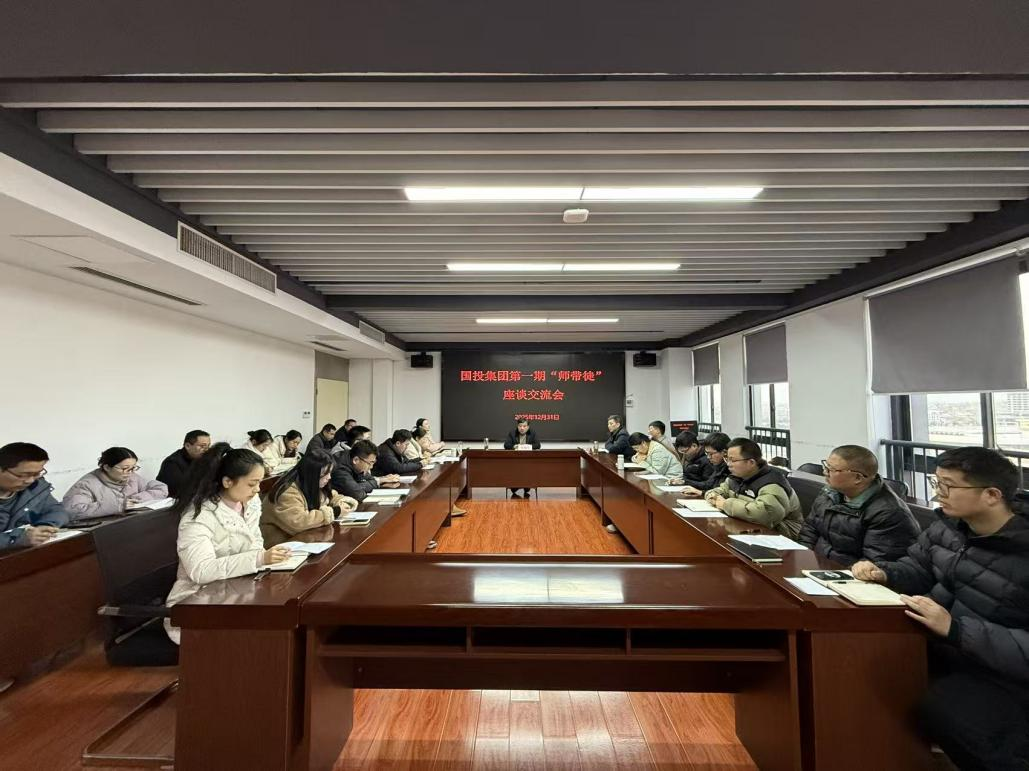 “传帮带”促成长   “师带徒”育英才