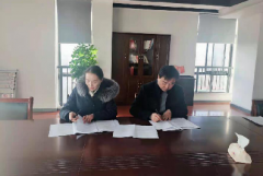 区国投集团与华辰纺织公司正式签订收购协议